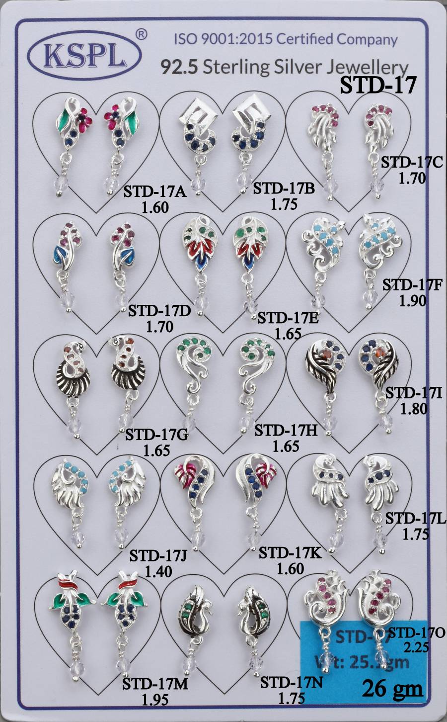 STD-17