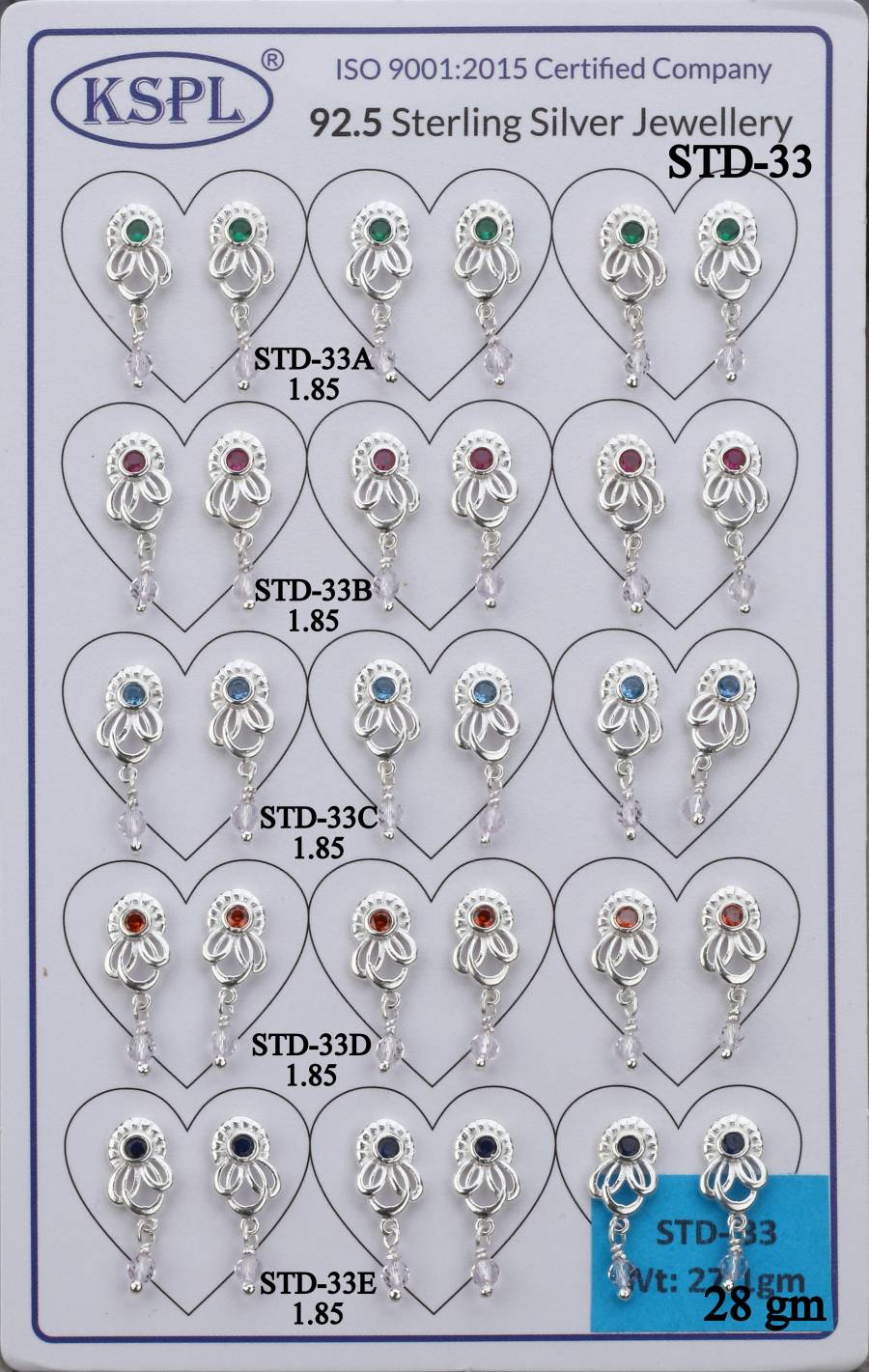 STD-33