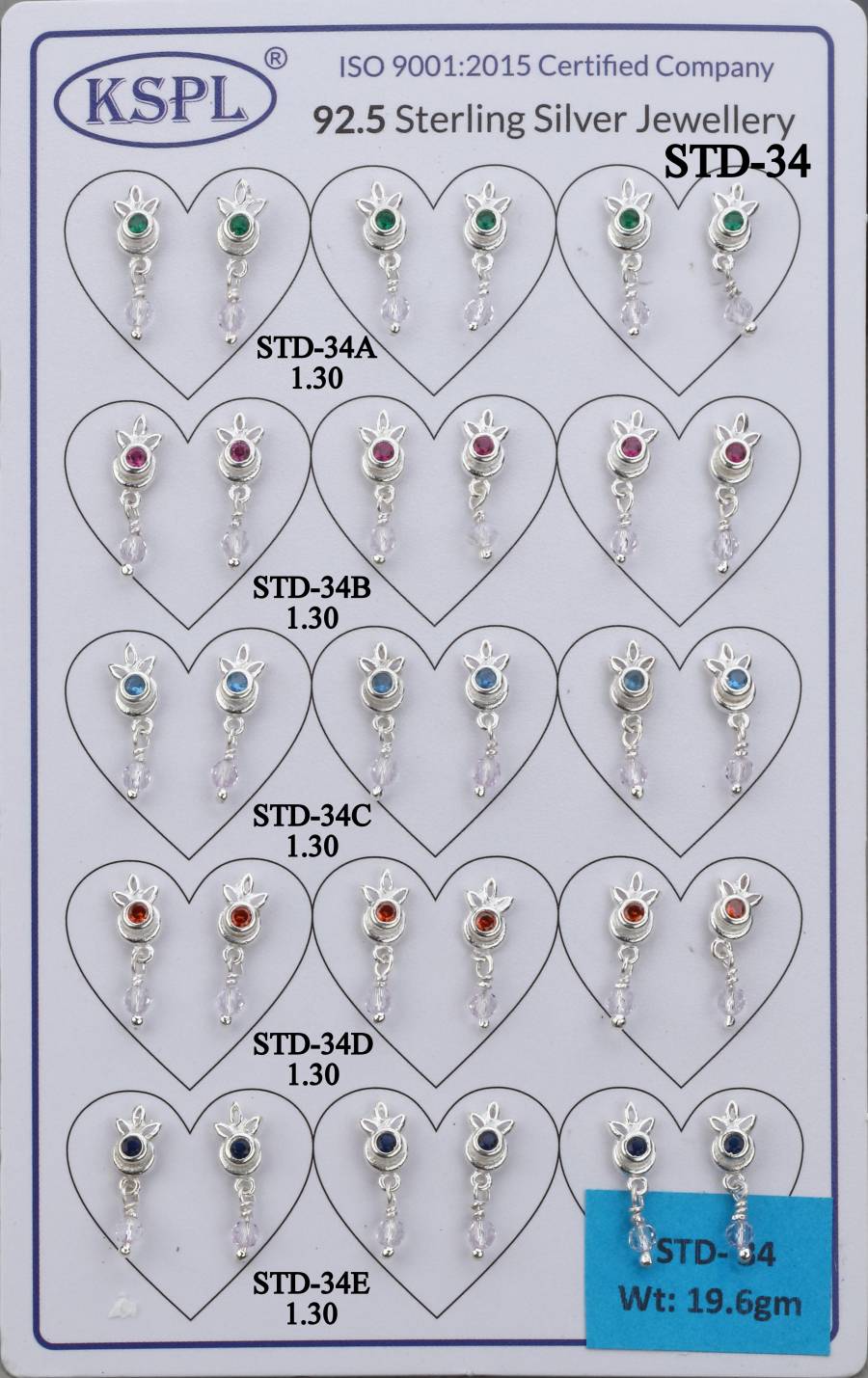 STD-34