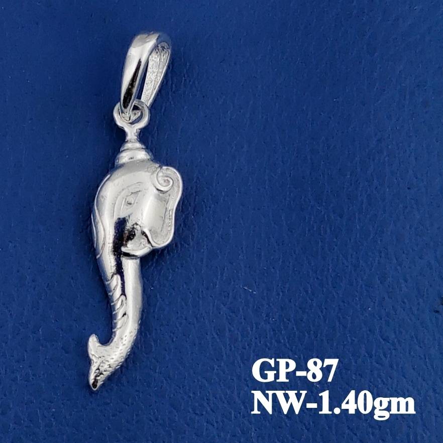 GP-87