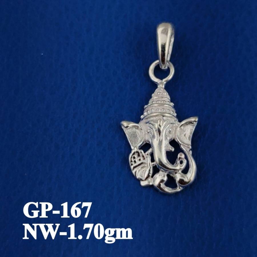 GP-167