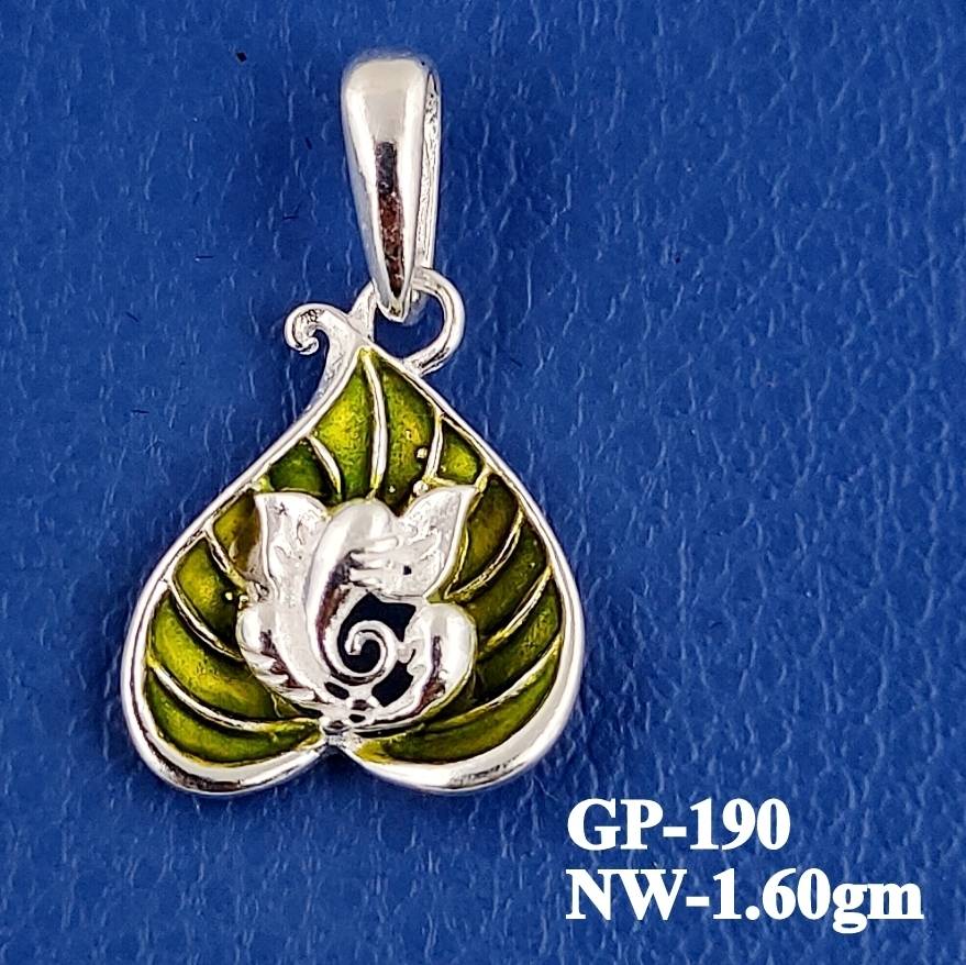 GP-190