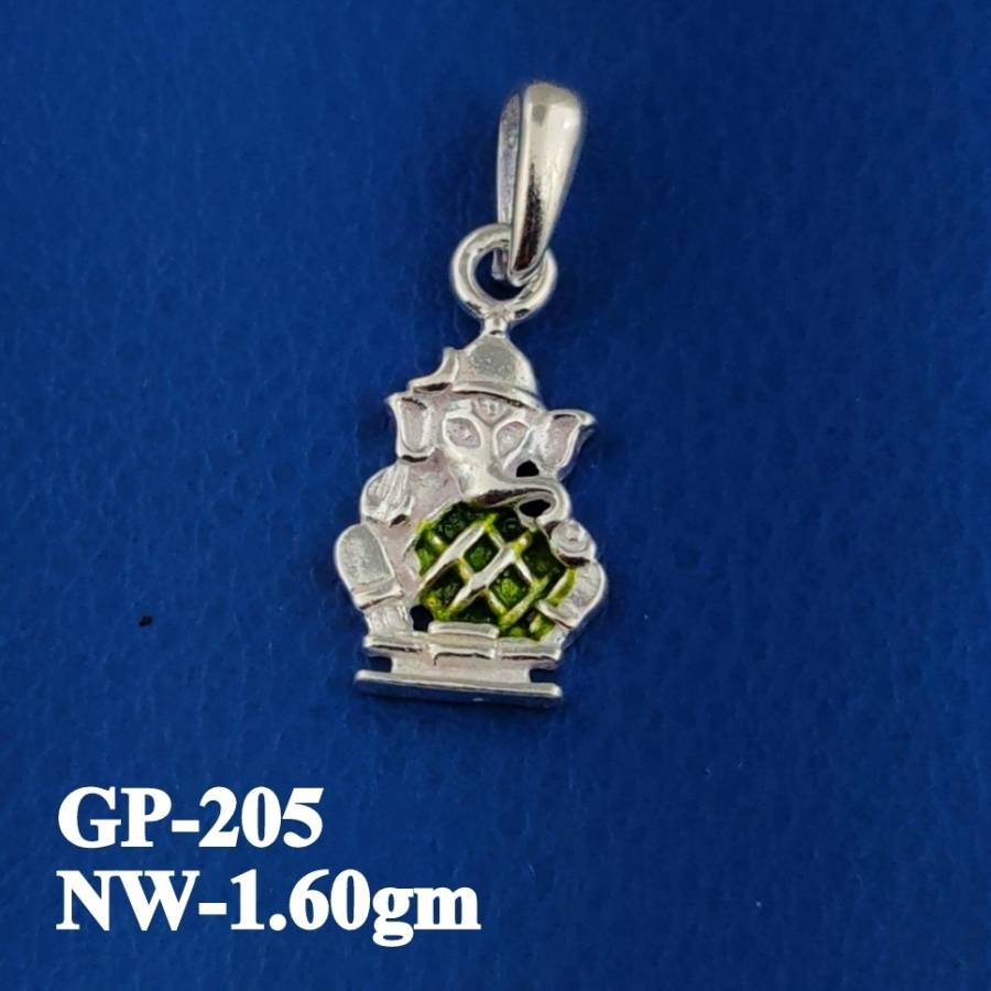 GP-205