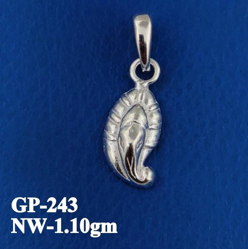 GP-243