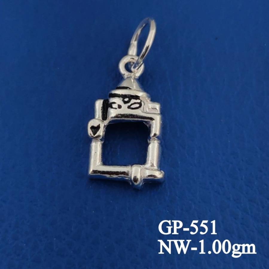 GP-551