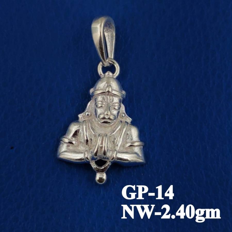 GP-14