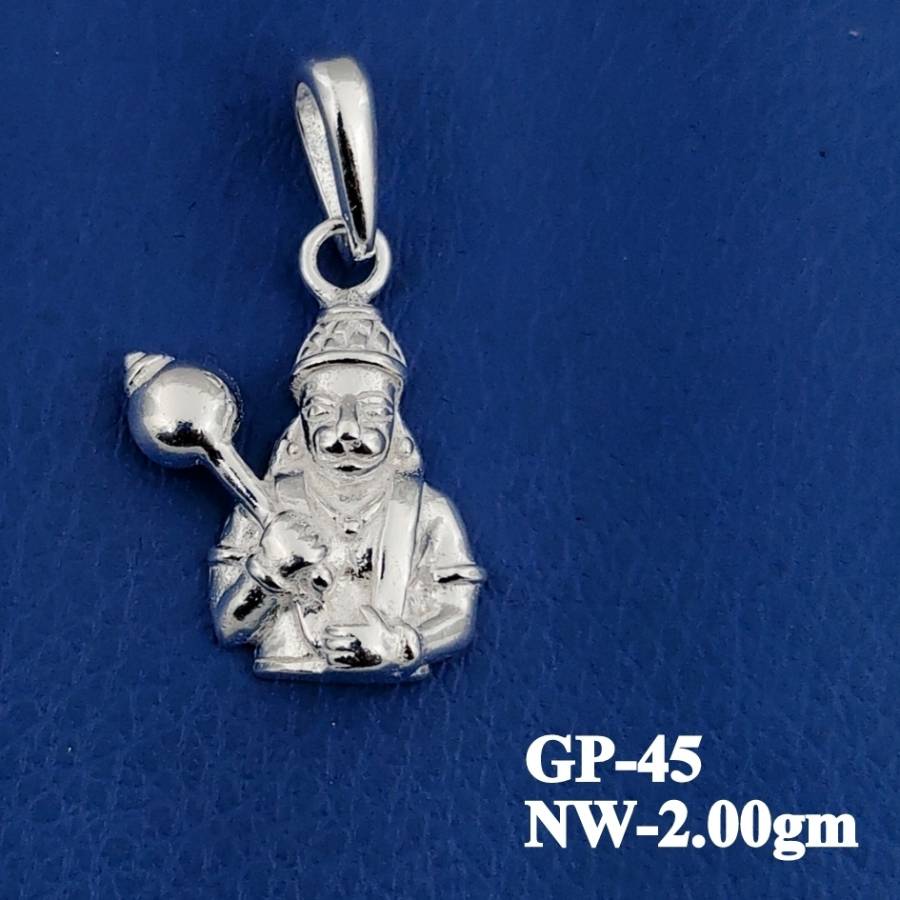 GP-45