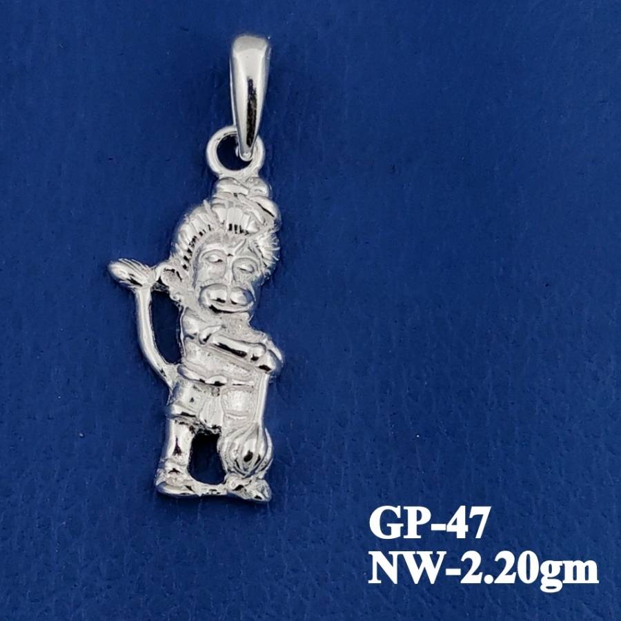 GP-47