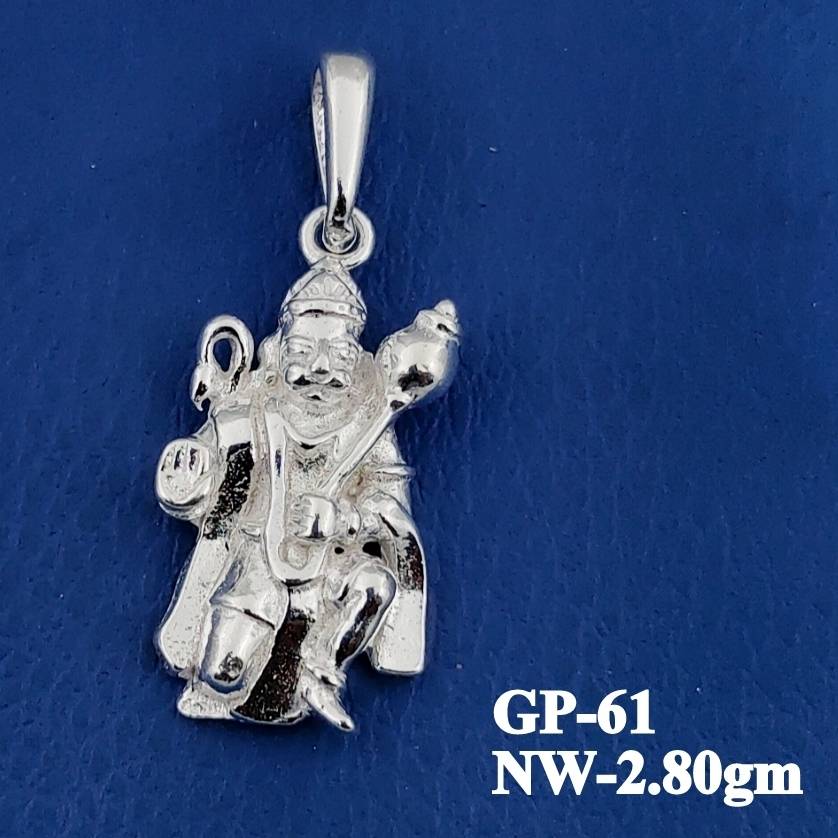 GP-61