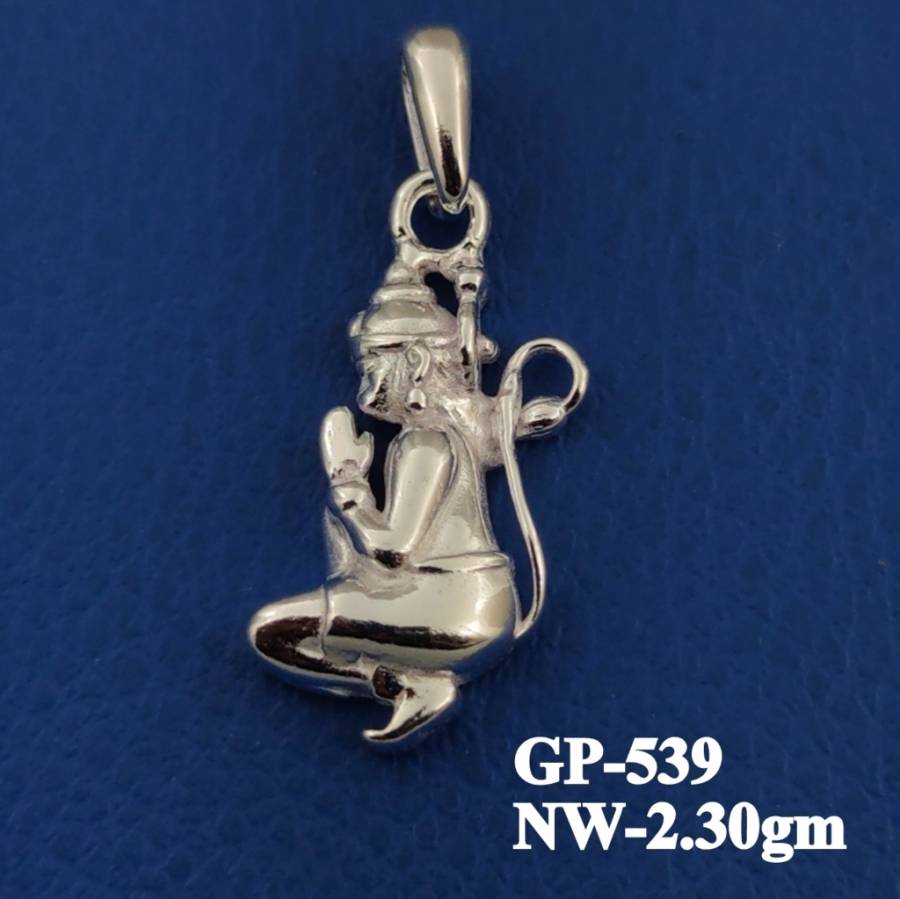 GP-539