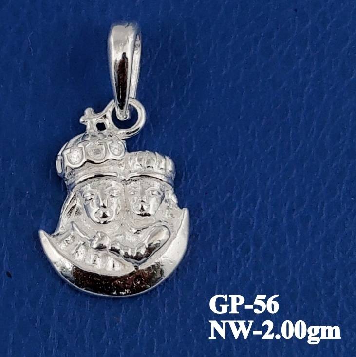 GP-56