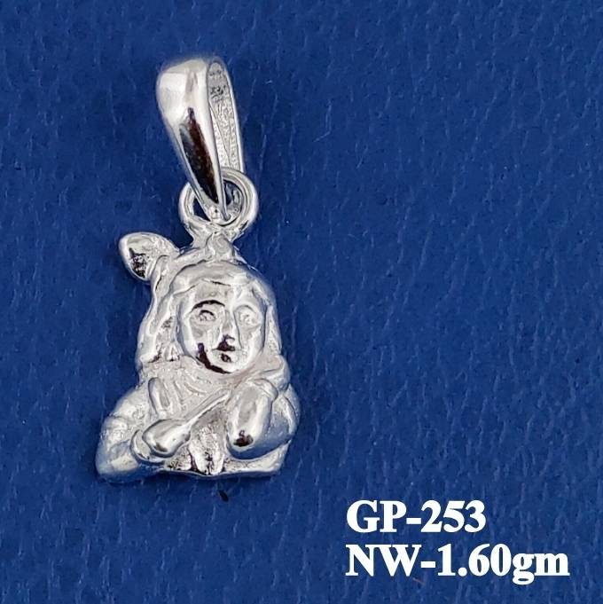 GP-253