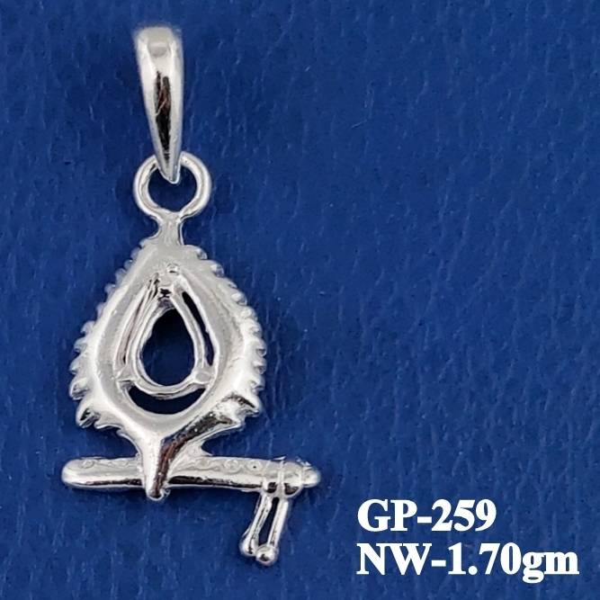 GP-259