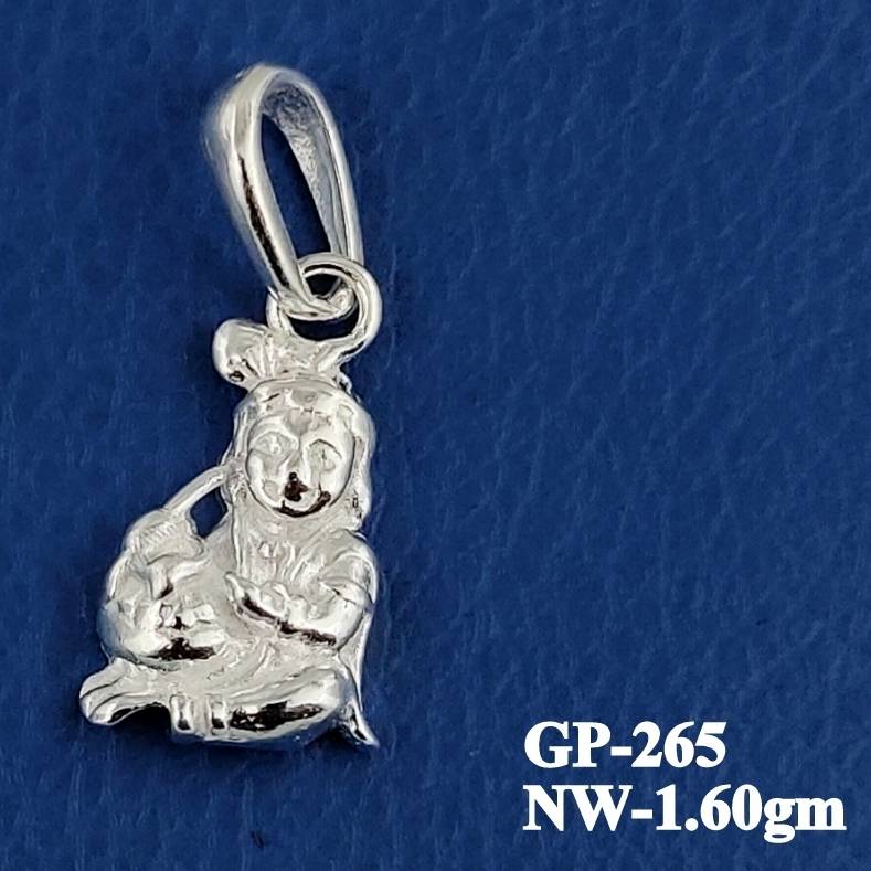 GP-265