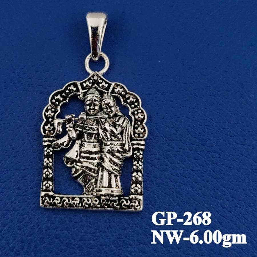 GP-268