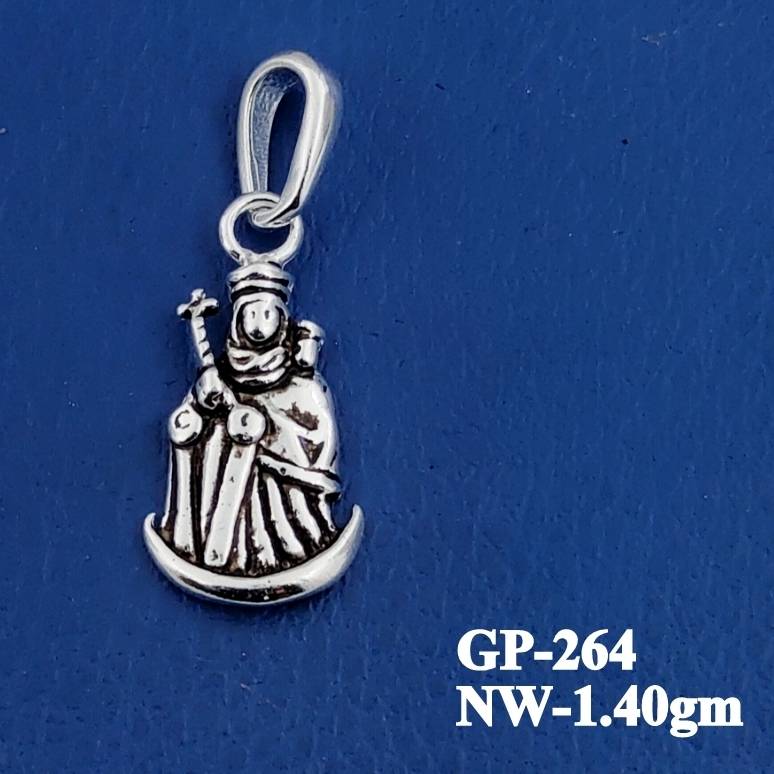 GP-264