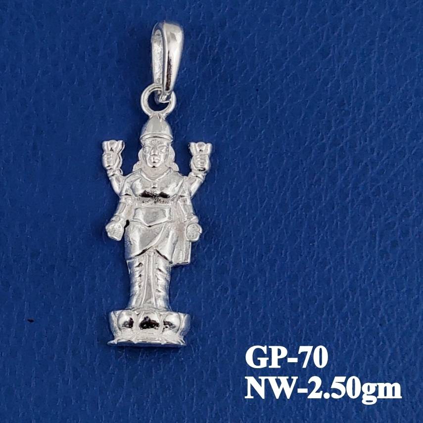 GP-70