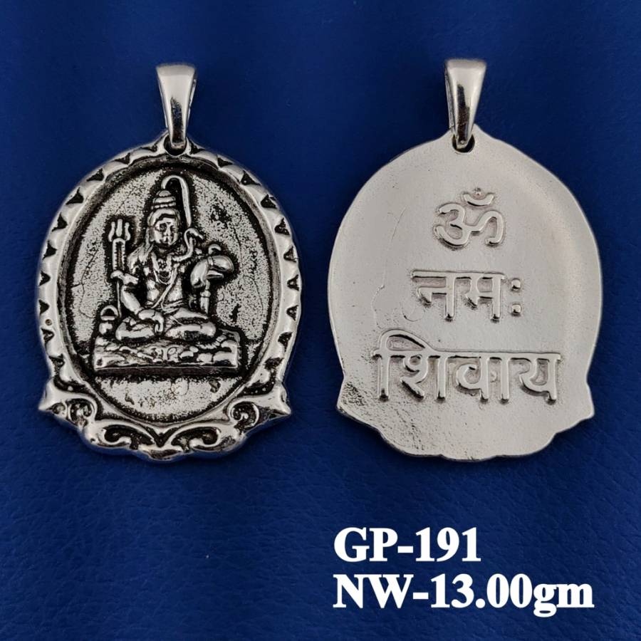 GP-191
