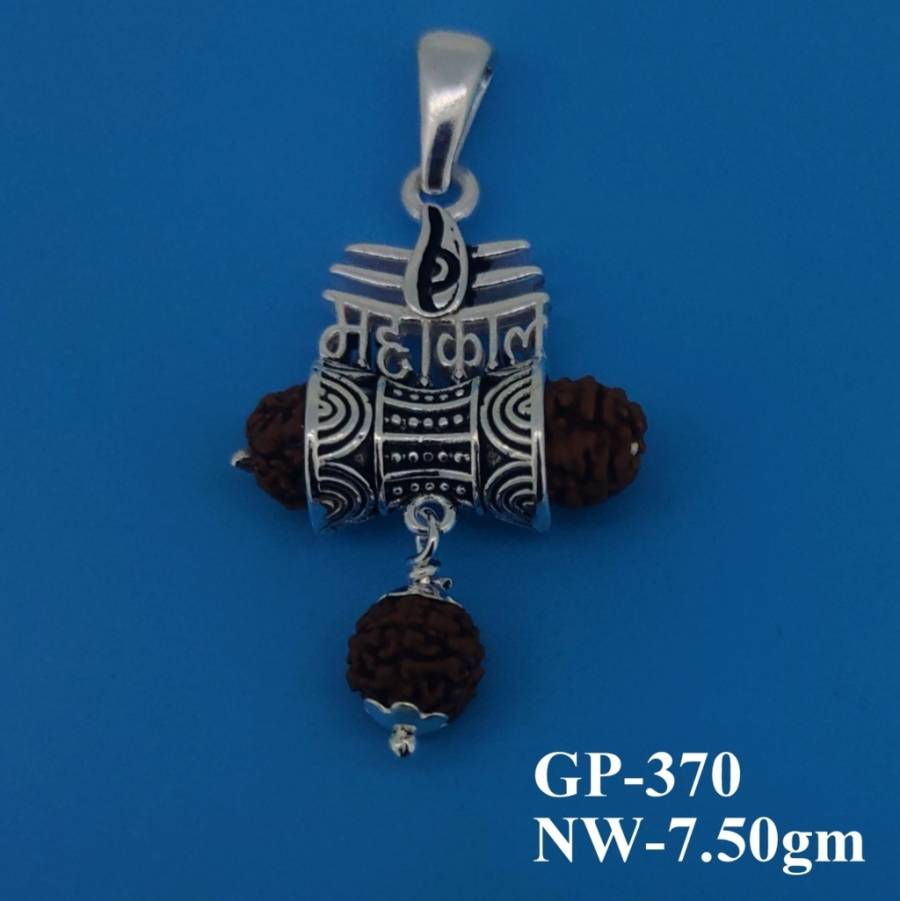 GP-370