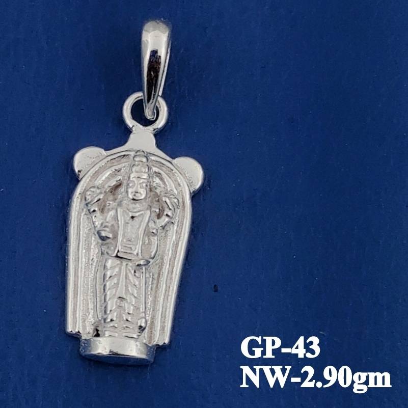 GP-43