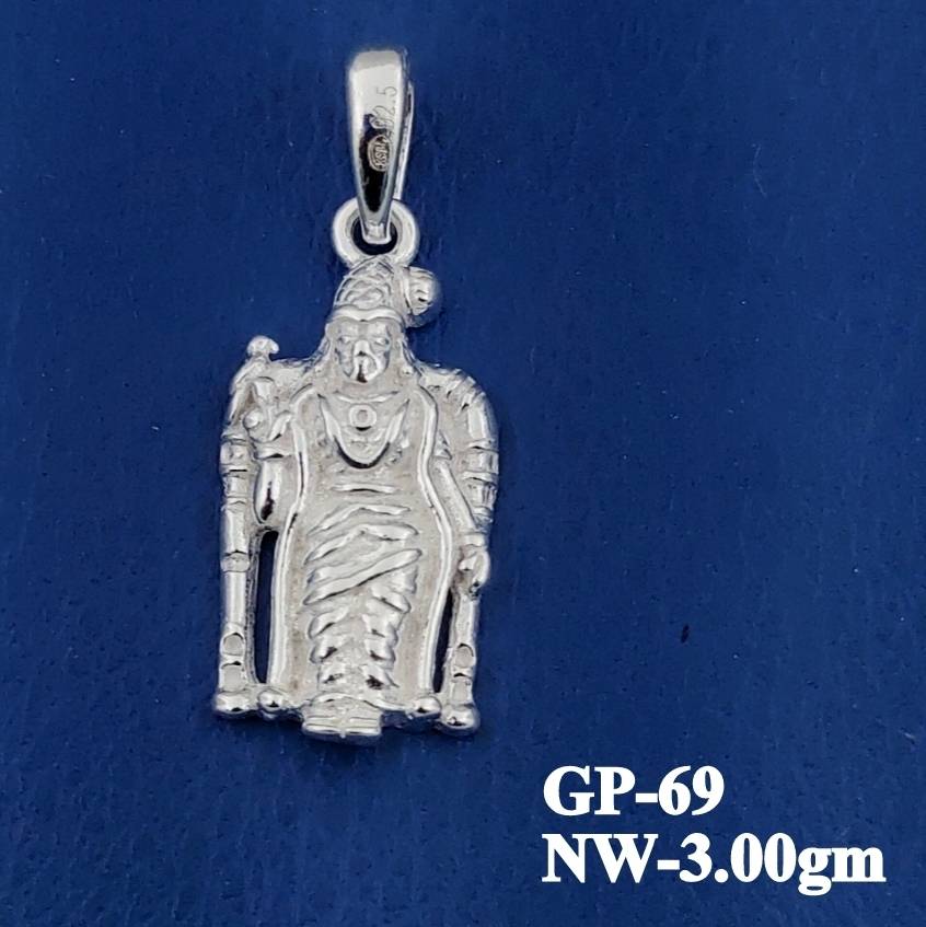 GP-69