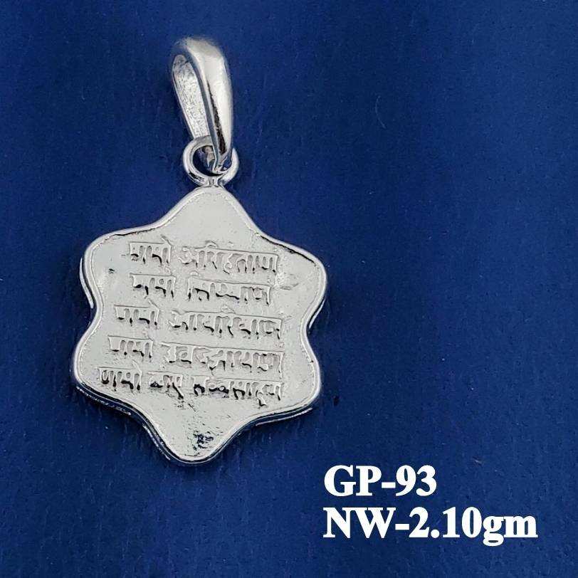 GP-93