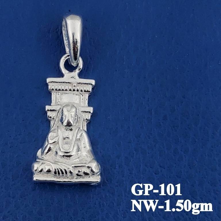 GP-101