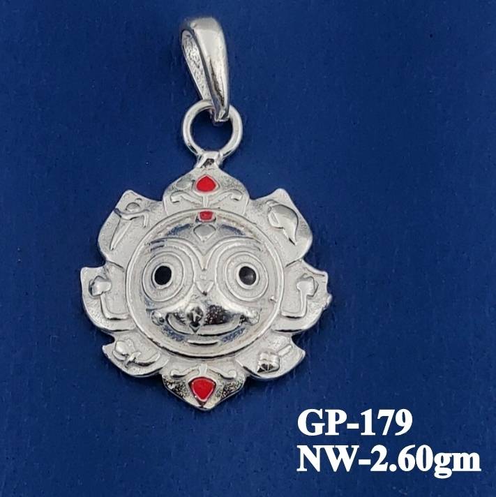 GP-179