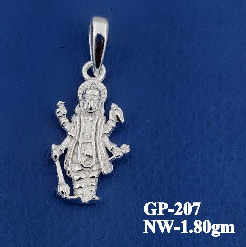 GP-207