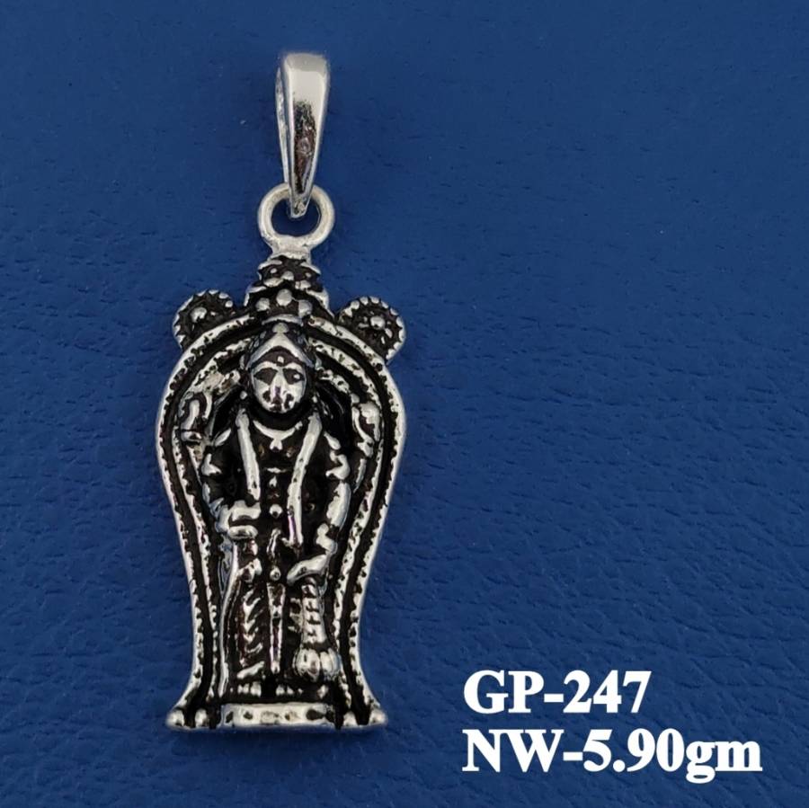 GP-247