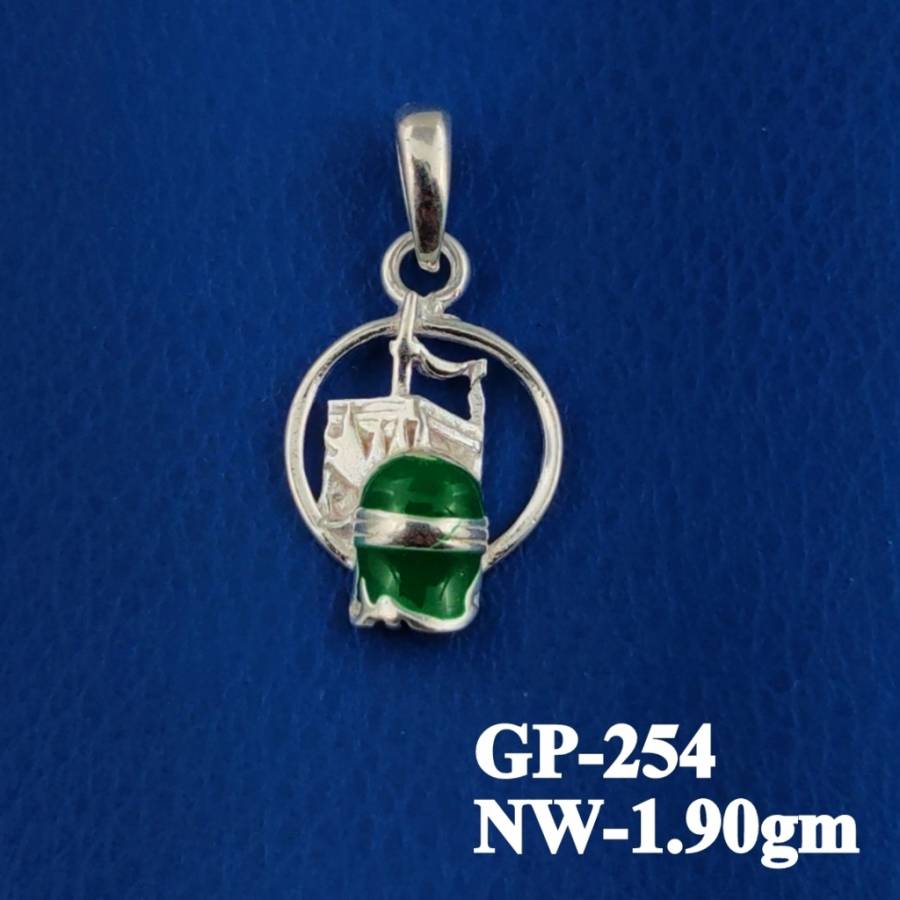 GP-254