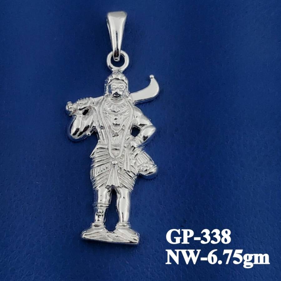 GP-338