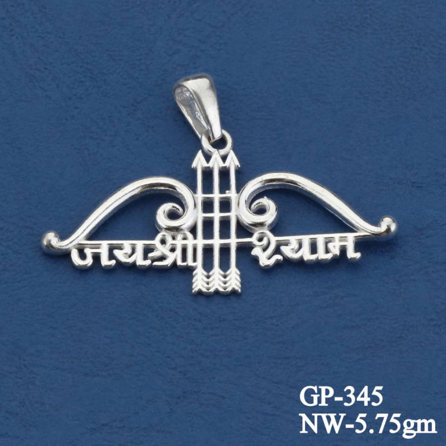 GP-345