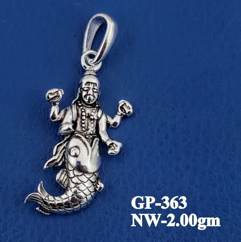 GP-363