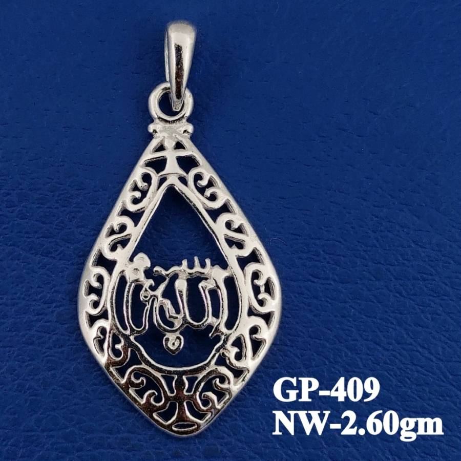 GP-409
