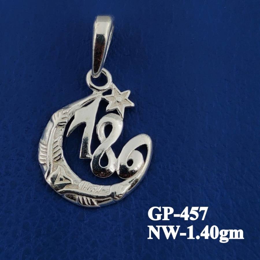 GP-457