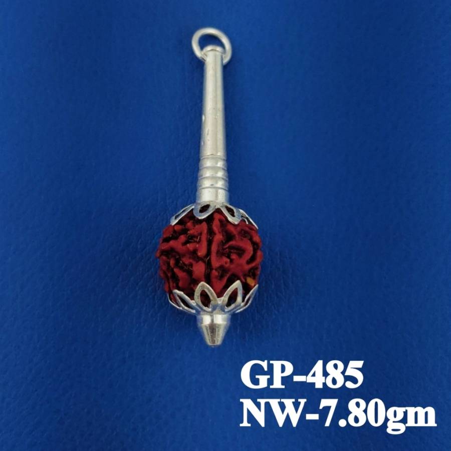 GP-485