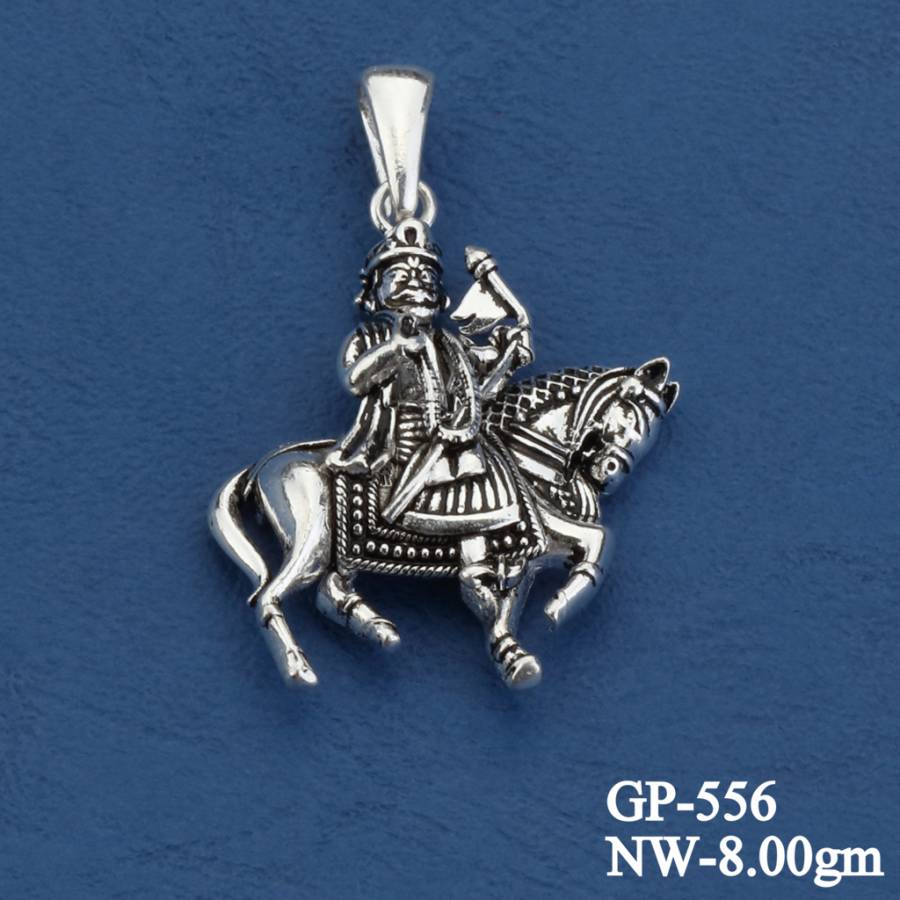 GP-556