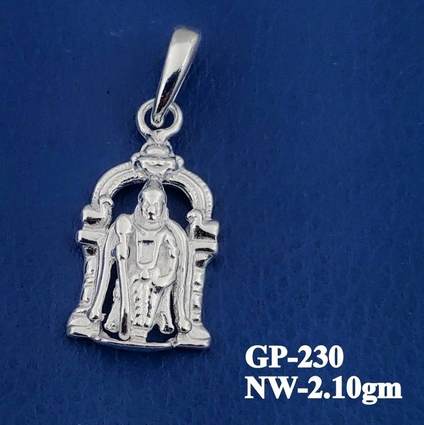 GP-230