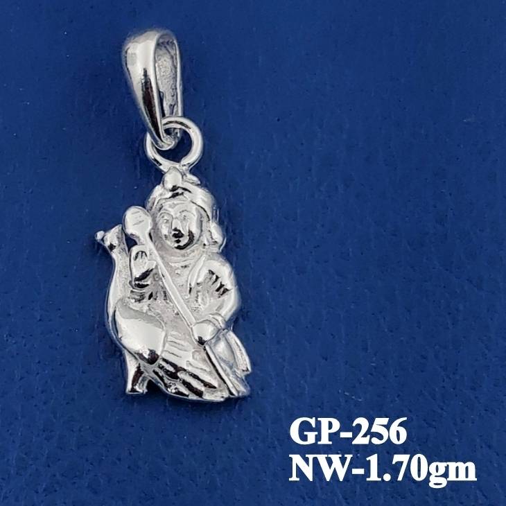 GP-256