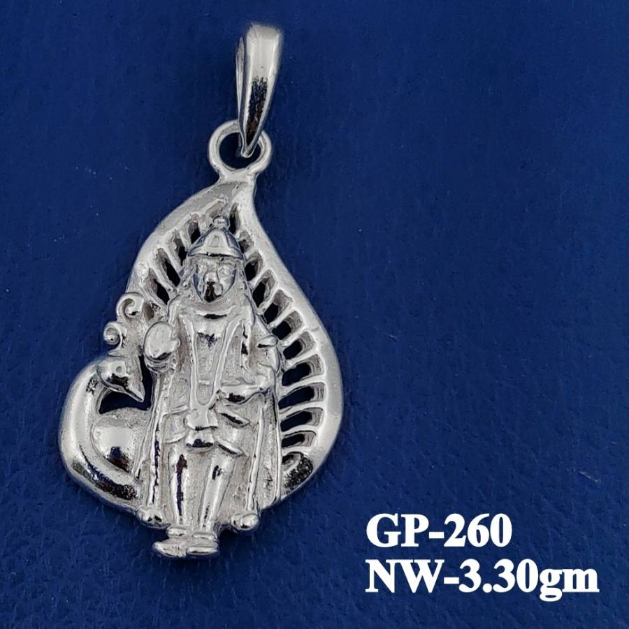 GP-260