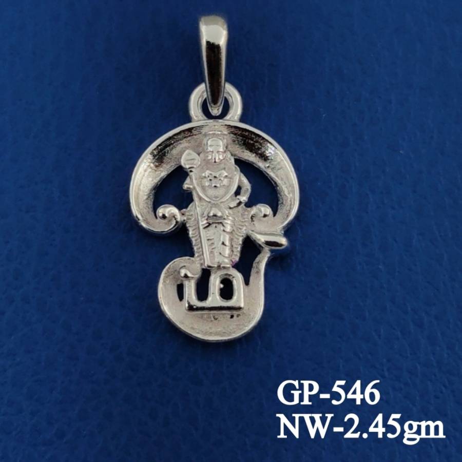 GP-546