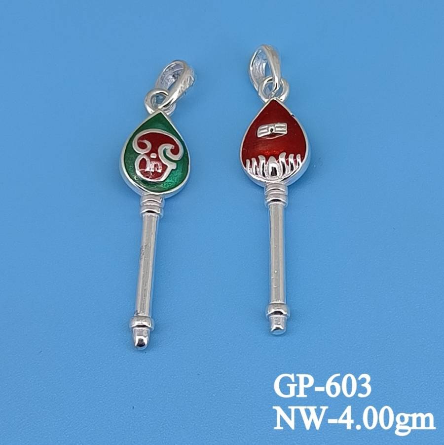 GP-603
