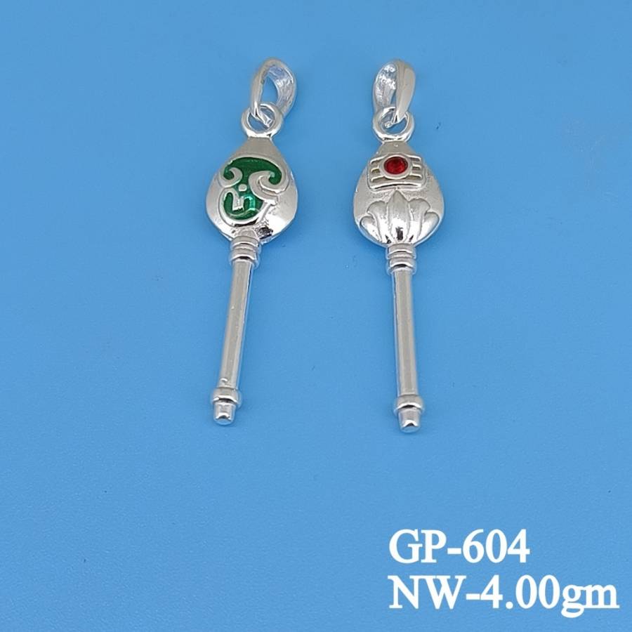 GP-604