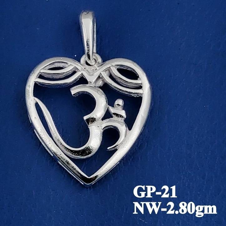 GP-21