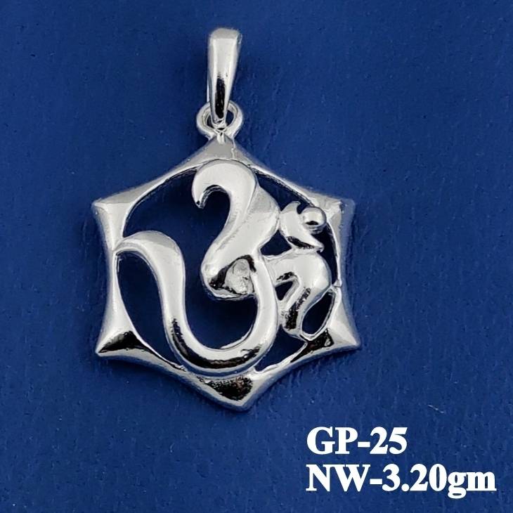 GP-25