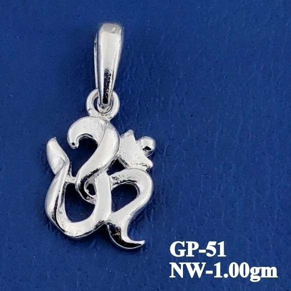 GP-51