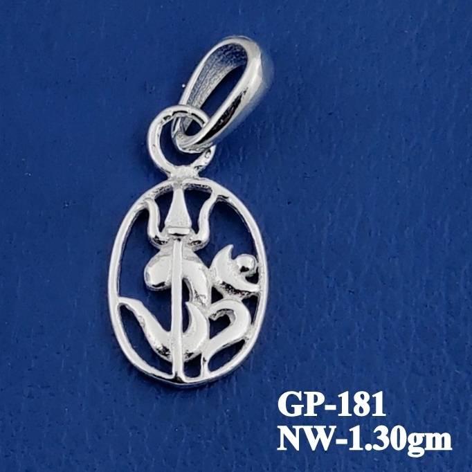 GP-181