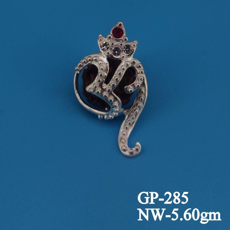 GP-285