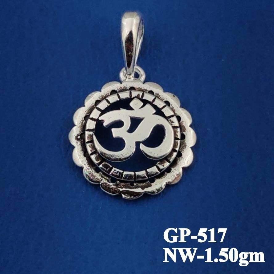 GP-517